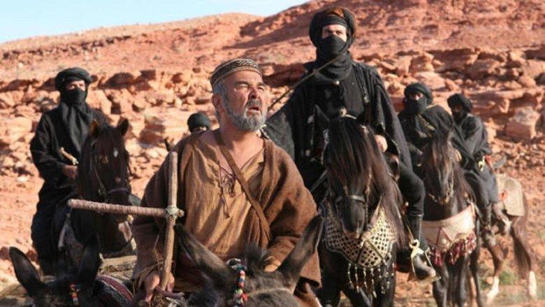 Ali Baba and the 40 thieves image