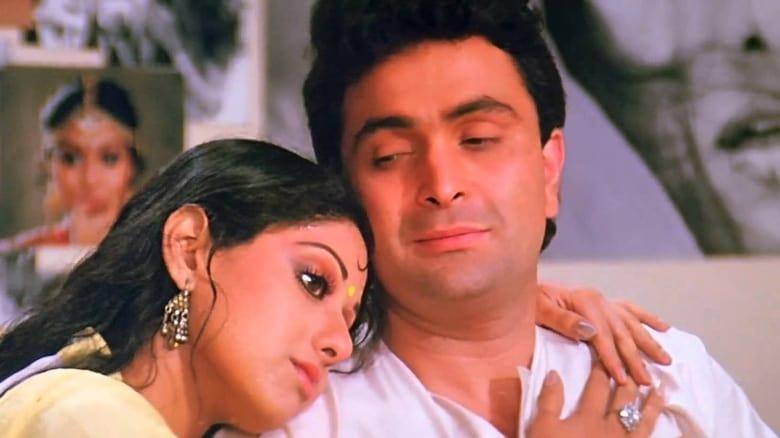 Chandni image