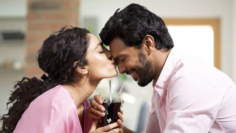 Love, Sitara image