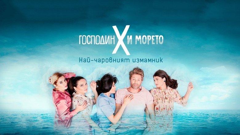 Mr. X and the Sea image