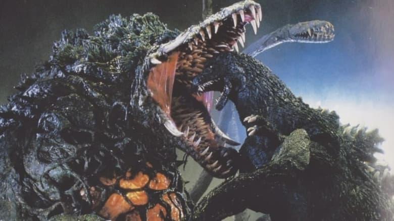 Godzilla vs. Biollante image