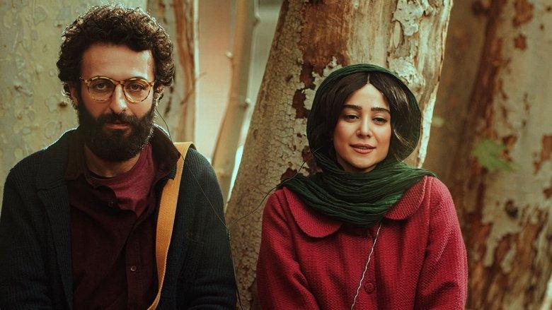 Emad and Tuba Romanticism image