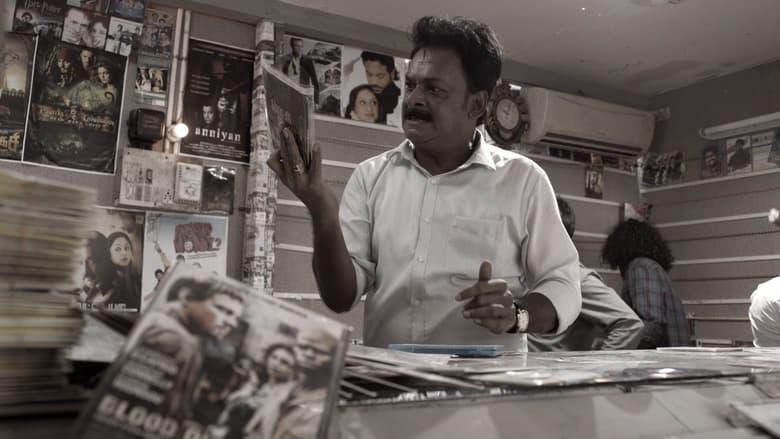 TamilRockerz image