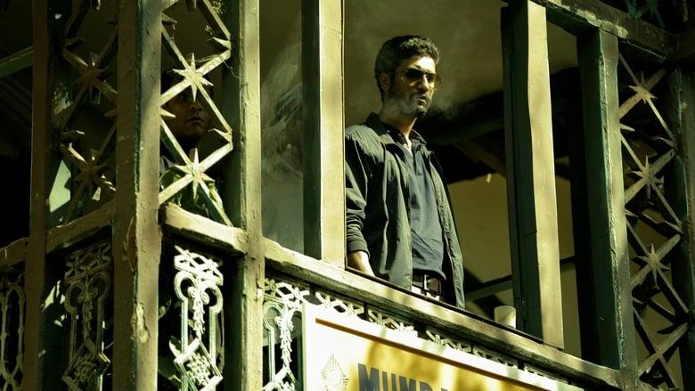Raman Raghav 2.0 image