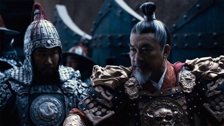 Saving General Yang image