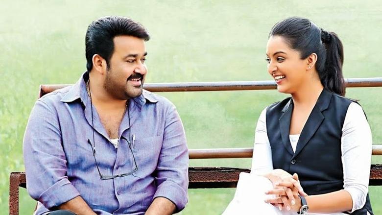 Ennum Eppozhum image
