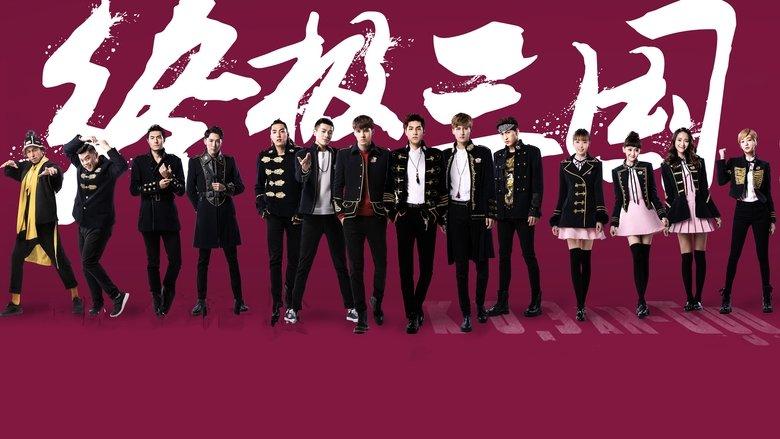 K.O.3an Guo 2017 image
