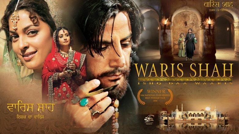 Waris Shah: Ishq Daa Waaris image