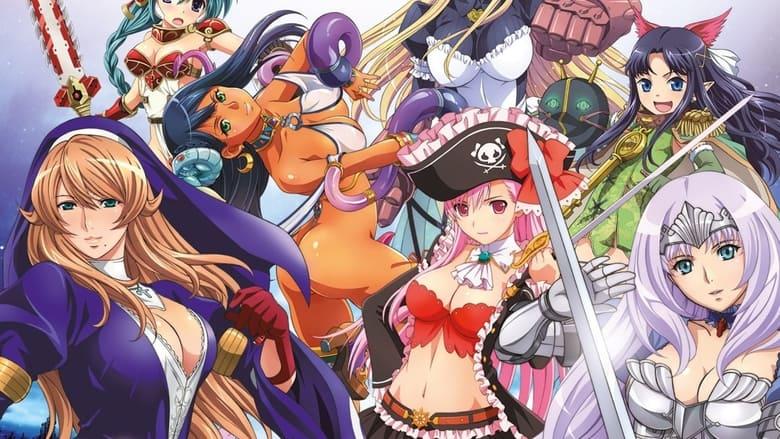 Queen's Blade: Rebellion image