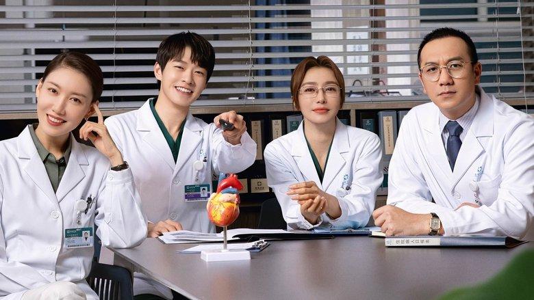 Dr. Tang image
