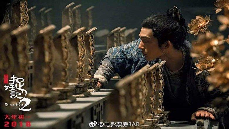 Monster Hunt 2 image