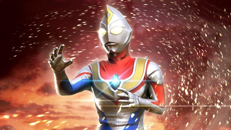 Ultraman Dyna image