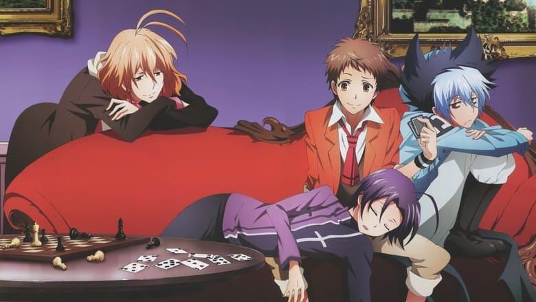 Servamp Movie: Alice in the Garden image