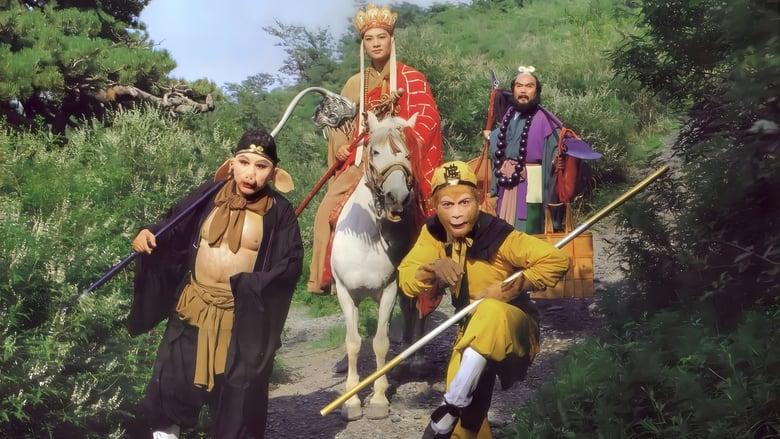 Journey to the West image