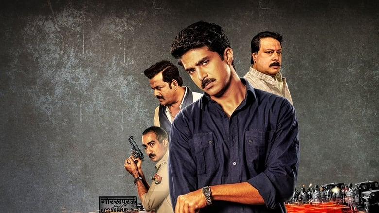 Rangbaaz image