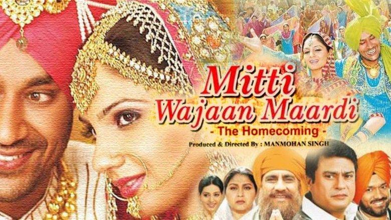 Mitti Wajaan Maardi image