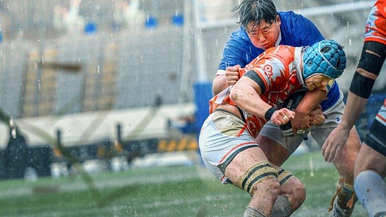 Rugged Rugby: Conquer or Die image