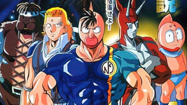 Kinnikuman II image