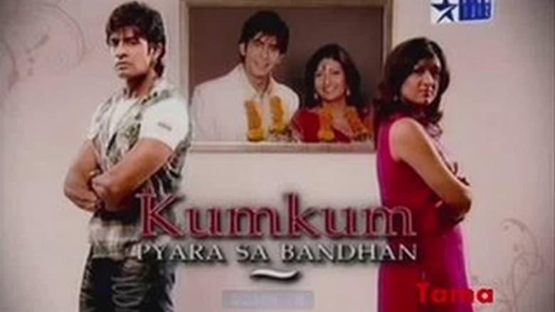 Kumkum - Ek Pyara Bandhan image