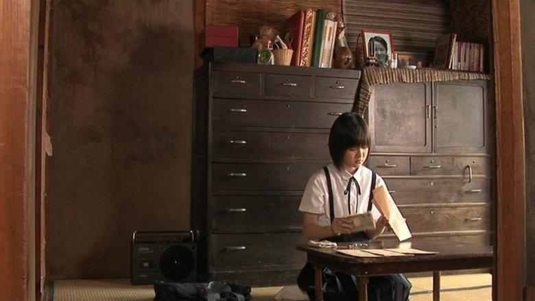 Hatsuko's World image