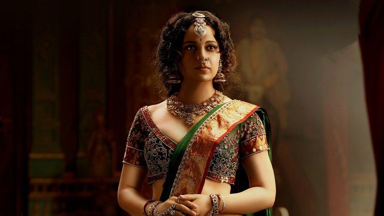 Chandramukhi 2 image