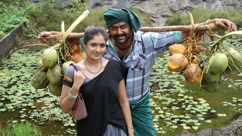 Mullamottum Munthiricharum image