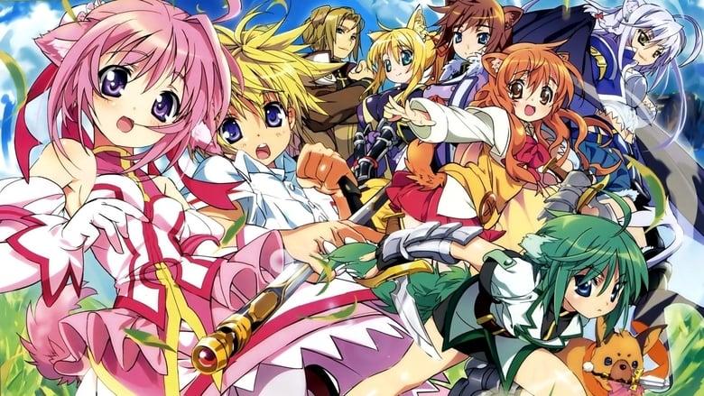 Dog Days image