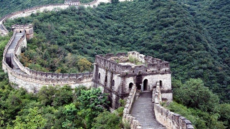 Flying the Great Wall image