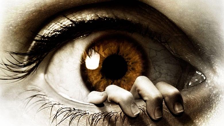 The Eye image