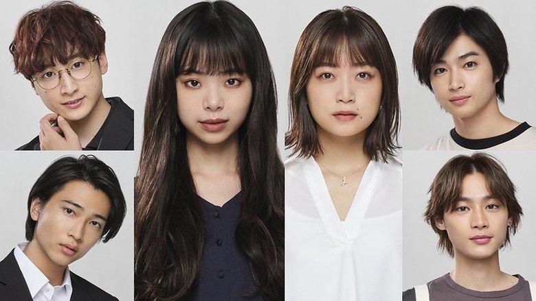 Sawako: It's Endless Revenge image