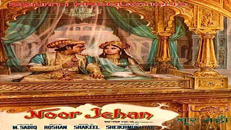 Noorjehan image
