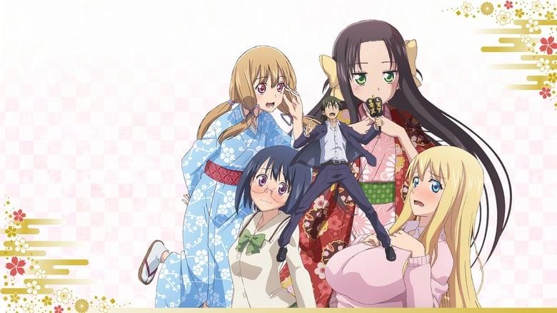 Mr. Nobunaga's Young Bride image