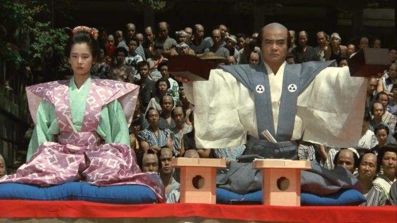 Edo Porn image