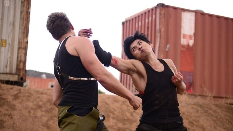 Karate Kill image