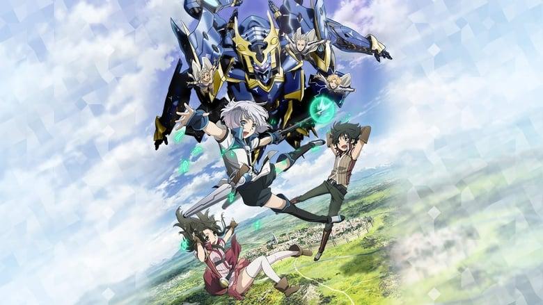 Knight's & Magic image