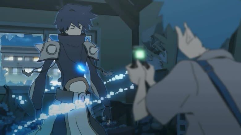 Ghost Messenger image