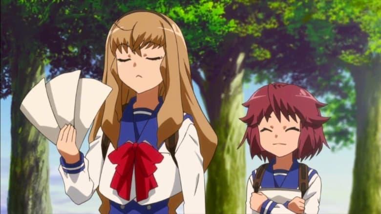 Time Travel Girl image