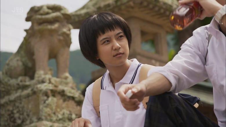 The Girl Who Leapt Through Time image