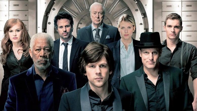 Now You See Me image