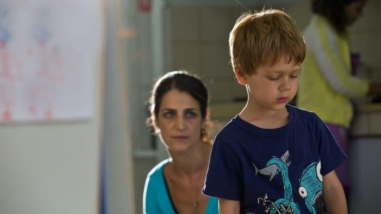 The Kindergarten Teacher image