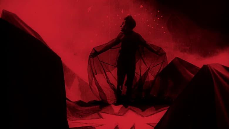 Algol: Tragedy of Power image