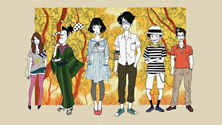 The Tatami Galaxy image