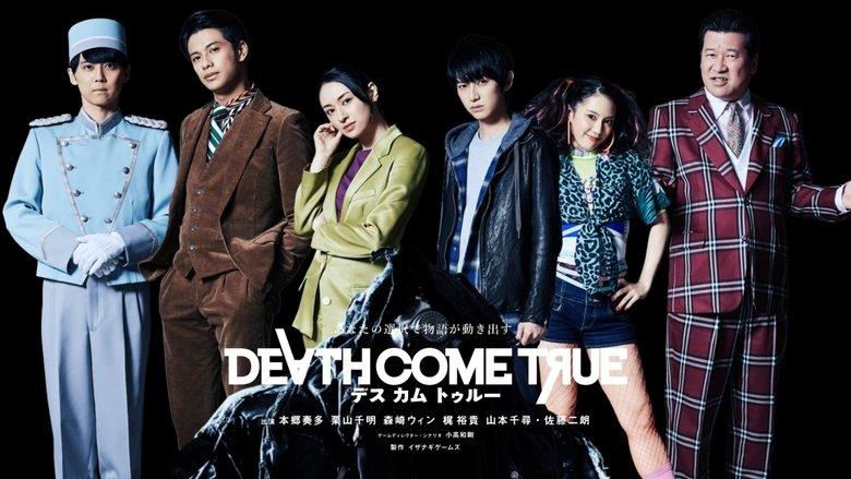 Death Come True image