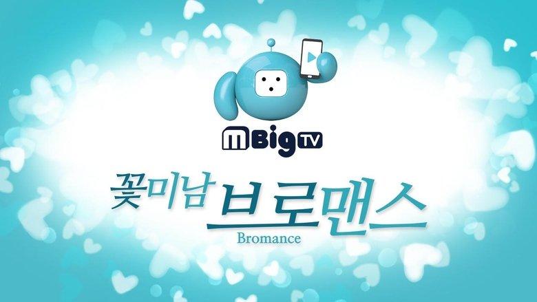 Celebrity Bromance image