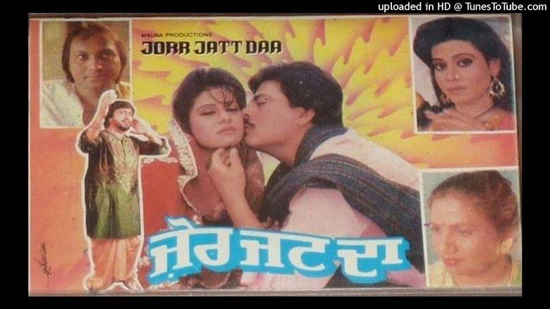 Jorr Jatt Da image