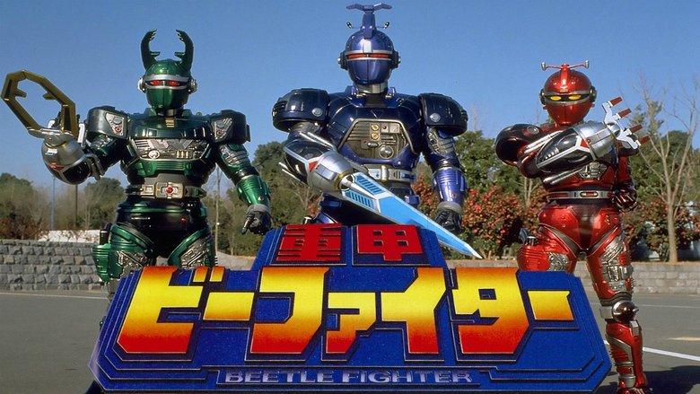 Juukou B-Fighter: The Movie image