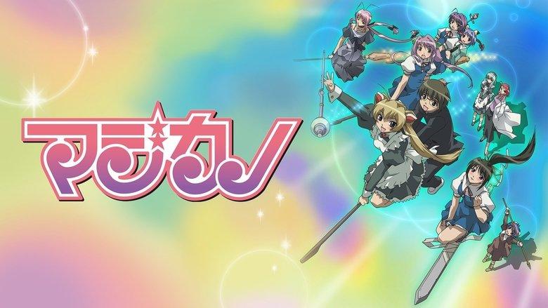 Magikano image