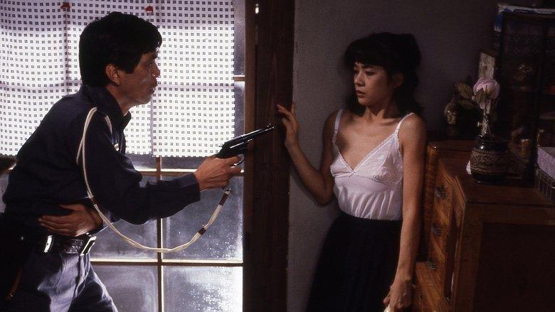 Secret of One Summer image