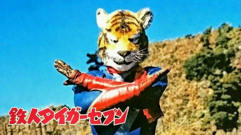 Iron Man Tiger Seven image