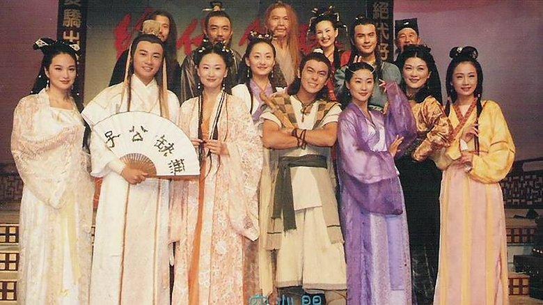 The Legendary Siblings image
